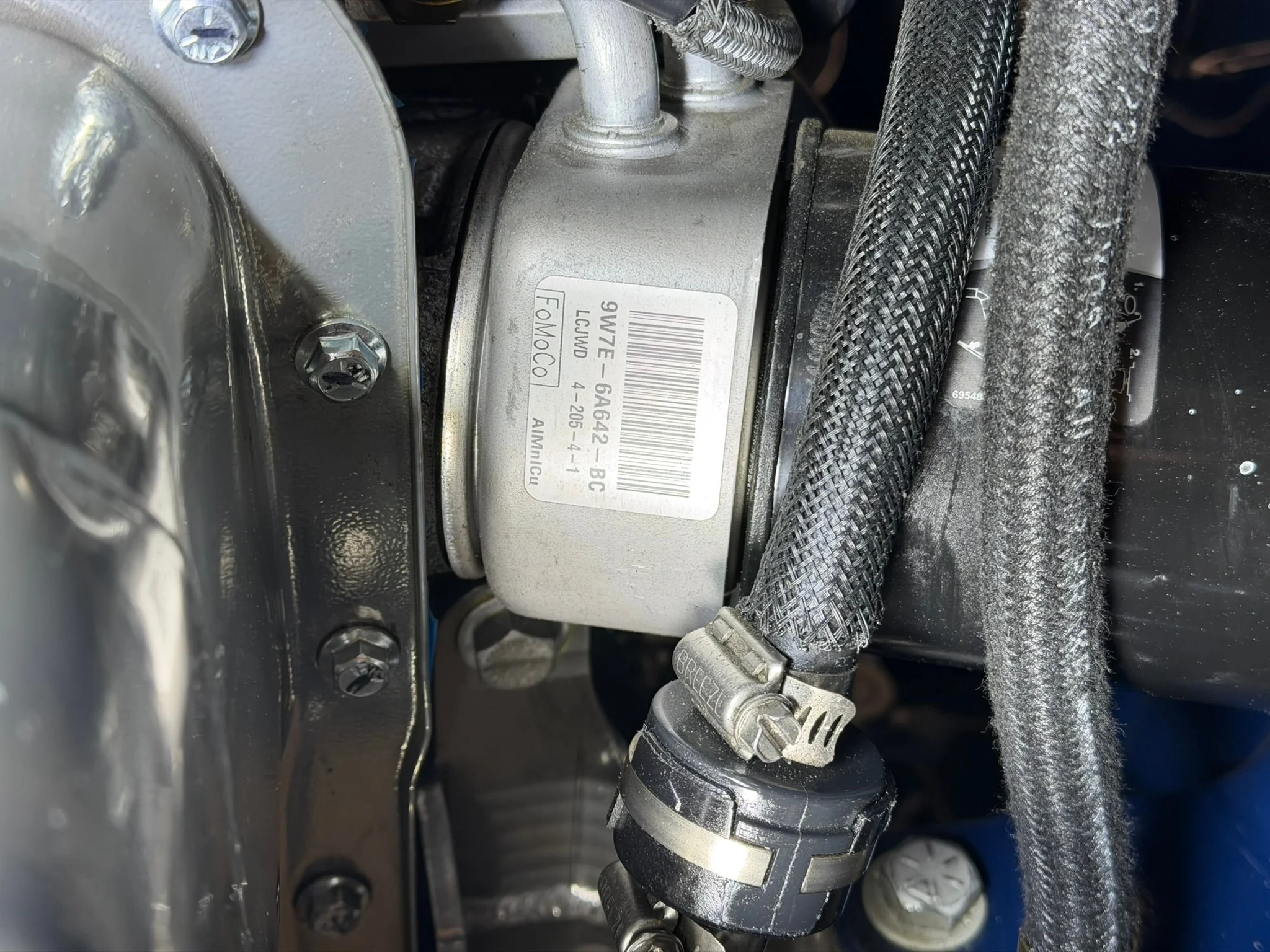 Engine oil cooler